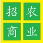绿映黄河ico