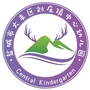 大丰区刘庄中心幼儿园ico
