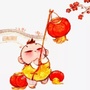 大承小匠公众号ico