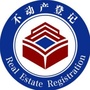 衡水不动产ico