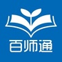 百师通甘肃教育ico