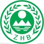 博山环保ico