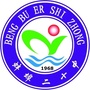 蚌埠二十中学ico