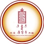 内蒙康宁寺ico
