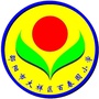 大祥区百春园小学ico