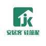 安居客硅藻泥ico