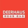 鹿头舍DEERHAUSico