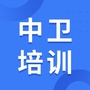 中卫职业平台ico