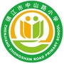 镇江市中山路小学ico