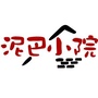 泥巴小院市井巷子ico