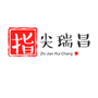 指尖瑞昌ico