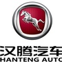 汉腾汽车临沂广德4S店ico