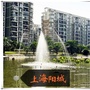 罗阳九居ico