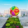 武鸣政务ico