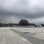 南余店云服务平台ico
