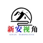 双鸭山市宝山区新安街道办事处ico