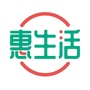 福清惠生活ico