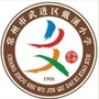 武进区戴溪小学ico