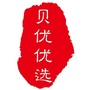 延长贝优优选ico