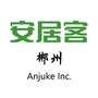 安居郴州ico