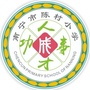 南宁市陈村小学ico