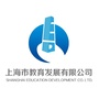 上海市教育发展有限公司ico