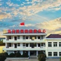魅力司马ico