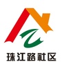 珠江路社区居民委员会ico