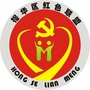 裕华先锋ico