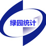 绿园统计快报ico