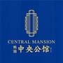 桃园中央公馆ico