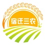 宿迁三农ico