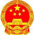 兵团一四四团微生活公众号ico