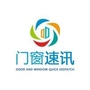 门窗速讯ico