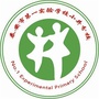 泰山区小井小学ico