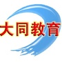 大同电教ico