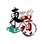 东岭行板ico