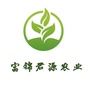 富锦君源农业ico