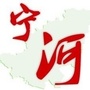 投资宁河ico