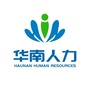 邵阳市人才市场公众号ico