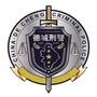德城刑警ico