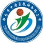 郑州市中原区航海西路小学ico