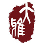 大雅讀書會ico