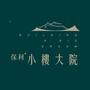 广州保利山水大院ico