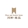 川南美筑公众号ico