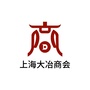 上海大冶商会ico