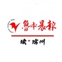 读滨州ico