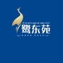 库尔勒鹭东苑ico