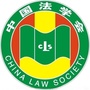 白城市法学会ico