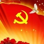 耀州机关工委ico